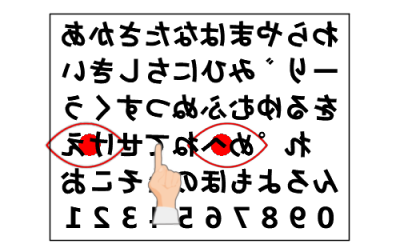 �ǎ�҂̎g����