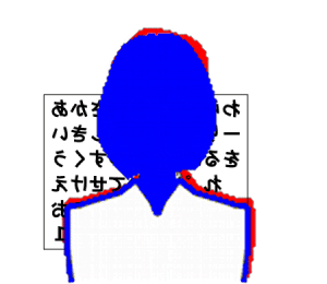 ��҂�w�ォ�猩���}