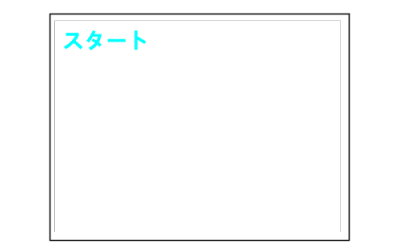 �ǎ�҂̎g����