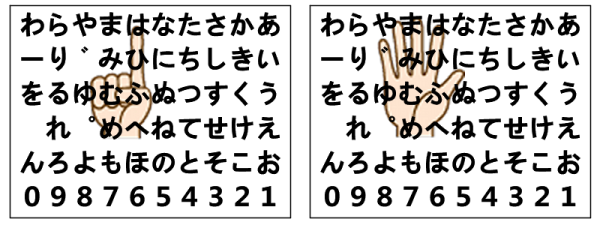 �u�ρ[�v�̓_���I